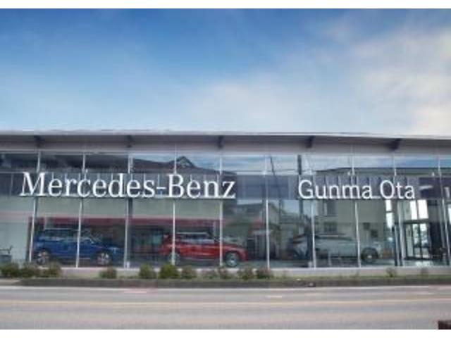 メルセデス・ベンツ群馬太田サーティファイドカーコーナー （株）ヤナセ サービス紹介の2つ目