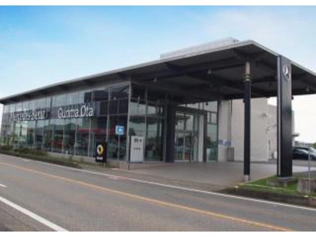 メルセデス・ベンツ群馬太田サーティファイドカーコーナー （株）ヤナセ サービス紹介の3つ目