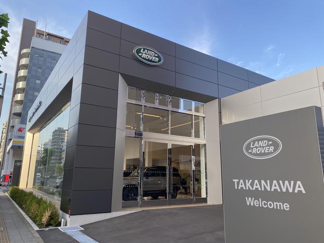 ランドローバー高輪 サービス紹介の1つ目