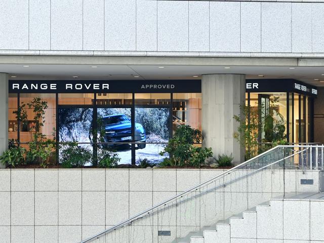 ジャガー・ランドローバー・アプルーブド 新宿 株式会社ＡＢＥＡＵＴＯＭＯＢＩＬＥ サービス紹介の5つ目