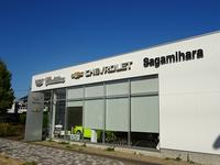 神奈川県相模原市中央区の中古車販売店 中古車なら グーネット中古車
