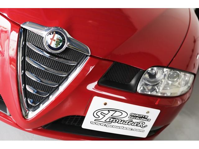 （株）プラウディア サービス紹介の5つ目