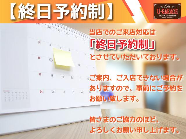 U-Garage 株式会社ユーガレージ 正規ディーラー車専門店(5枚目)