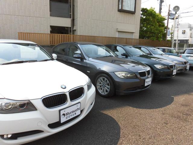 村内ブランドセレクション 府中(5枚目)