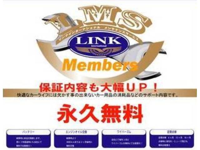 リンクインターナショナル Fact ジムニー・チェロキー専門店 株式会社アース(5枚目)