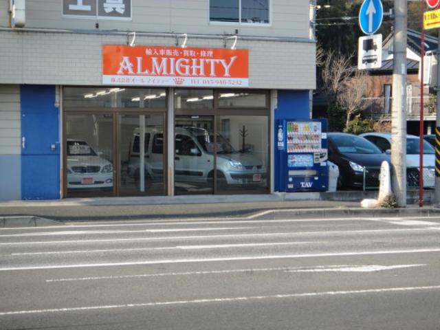 ＡＬＭＩＧＨＴＹ　オールマイティー(5枚目)