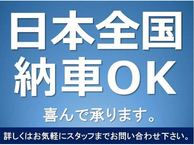 ジャガー・ランドローバーアプルーブド湘南(6枚目)