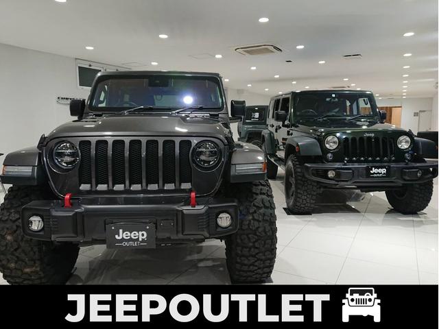 Ｊｅｅｐアウトレット　ＪＵ適正販売店