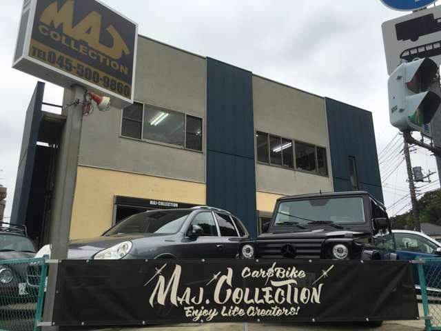 ＭＡＪ・ＣＯＬＬＥＣＴＩＯＮ　港北インター店　マルインターナショナル株式会社