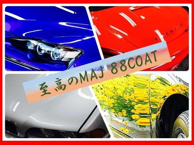 MAJ・COLLECTION 港北インター店 マルインターナショナル株式会社(6枚目)