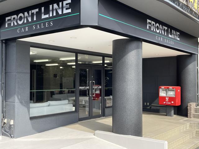 ＦＲＯＮＴ ＬＩＮＥ 本店 サービス紹介の3つ目