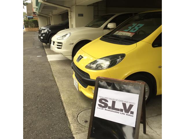 合同会社Ｓ．Ｌ．Ｖ