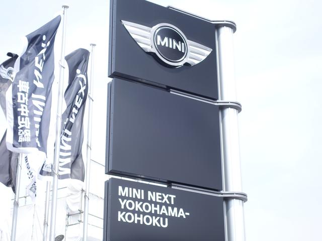 MINI NEXT 横浜港北 ニコル・カーズ(同)(3枚目)