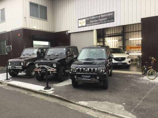 Car Collection Innovator(4枚目)