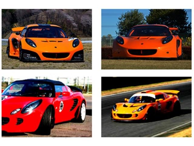 ＢＳＫ サービス紹介の1つ目