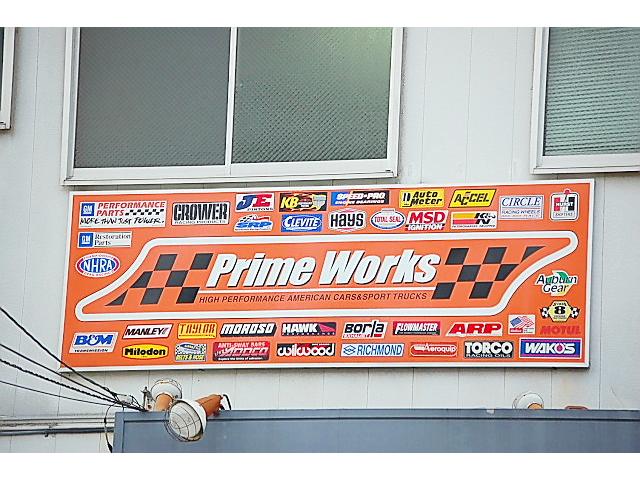 Ｐｒｉｍｅ　Ｗｏｒｋｓ　プライムワークス　(6枚目)