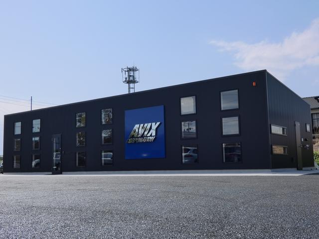 ＡＶＩＸ　ＩＭＰＯＲＴ　木更津金田インター店　（株）アビックスコーポレーション