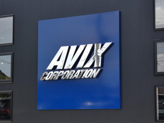 AVIX IMPORT 木更津金田インター店 (株)アビックスコーポレーション ヤナセ販売協力店(6枚目)