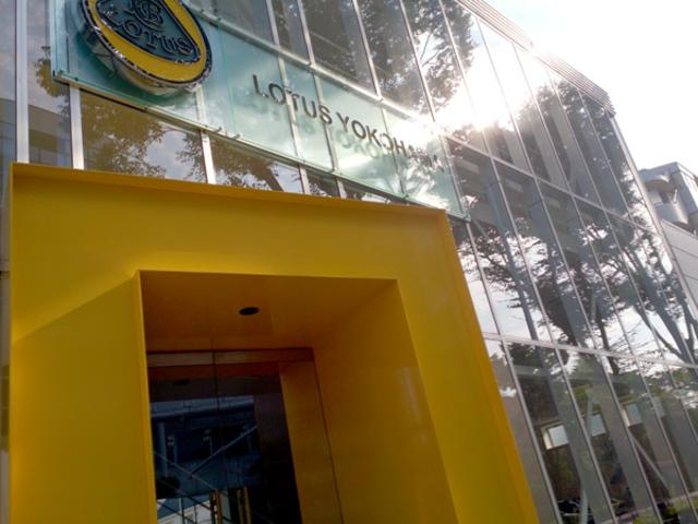 モーガンカーズ横浜／ケータハム横浜 （株）デスティーノ サービス紹介の1つ目