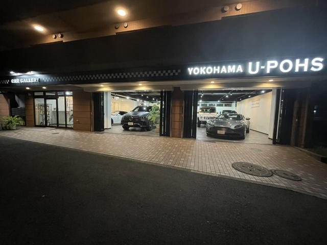 (株)横浜ユーポス 都筑支店(1枚目)