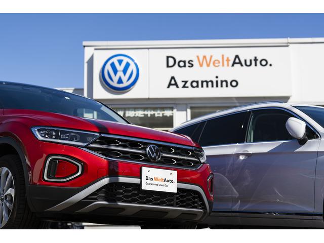 Volkswagenあざみ野 認定中古車センター ボークス株式会社(3枚目)