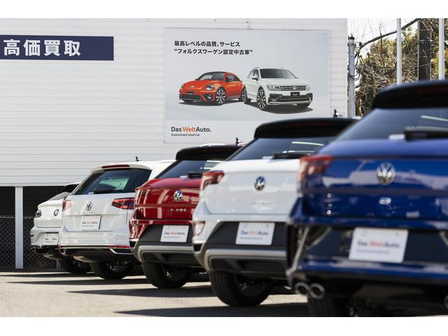 Volkswagenあざみ野 認定中古車センター ボークス株式会社(4枚目)