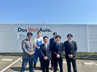 Ｖｏｌｋｓｗａｇｅｎあざみ野 認定中古車センター ボークス株式会社