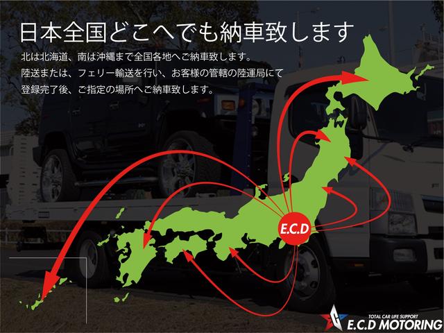 E.C.D MOTORING(5枚目)