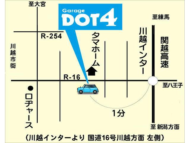 ガレージ　ＤＯＴ４(6枚目)