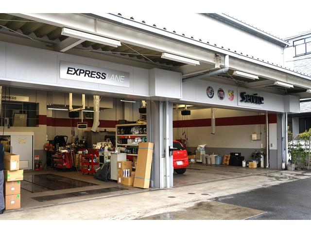 アルファ ロメオ浦和 ファーストオート（株） サービス紹介の6つ目