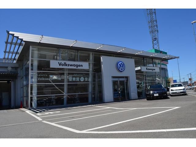 Ｖｏｌｋｓｗａｇｅｎ川越 認定中古車センター