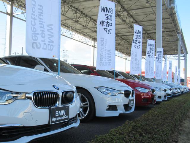 Ｍｏｔｏｒｅｎ　Ｓａｉｔａｍａ　ＢＭＷ　Ｐｒｅｍｉｕｍ　Ｓｅｌｅｃｔｉｏｎ　浦和美園(5枚目)