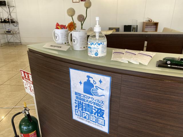 (株)ビジョナリー カレボリンク所沢(4枚目)