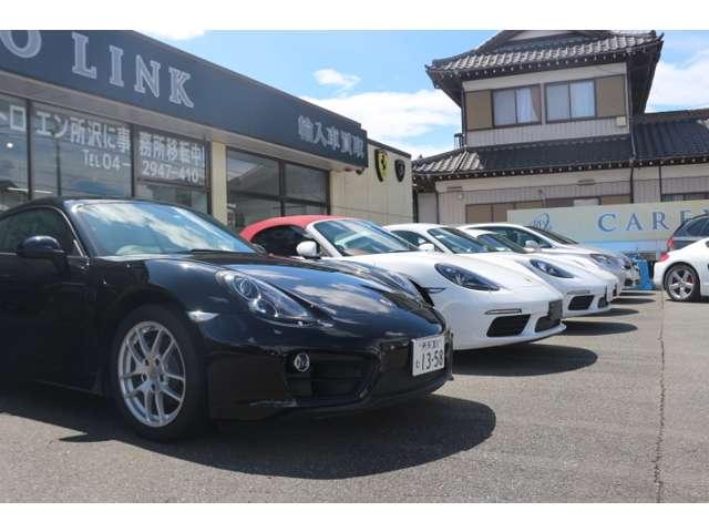 (株)ビジョナリー カレボリンク所沢(6枚目)