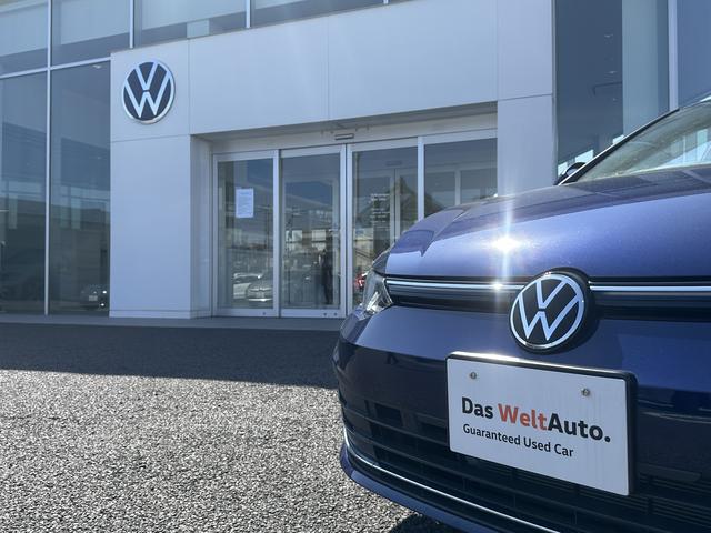 Ｖｏｌｋｓｗａｇｅｎ水戸インター　茨城トヨタ自動車（株）