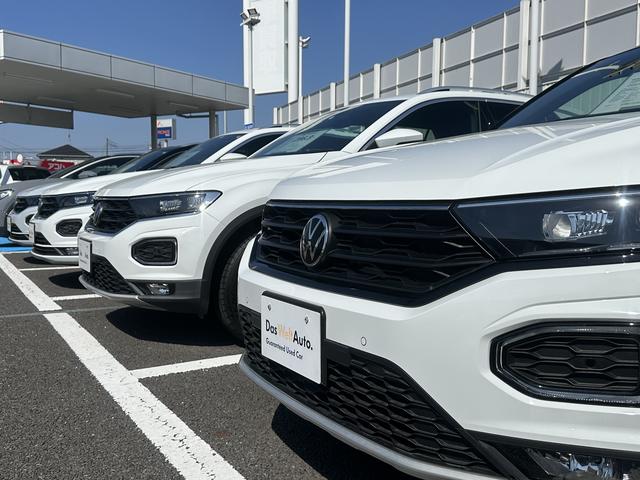 Ｖｏｌｋｓｗａｇｅｎ水戸インター 茨城トヨタ自動車（株） サービス紹介の6つ目