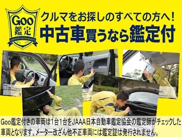 トヨタ ランドクルーザー70 ZX NoxPM適合 都内登録OK 寒冷