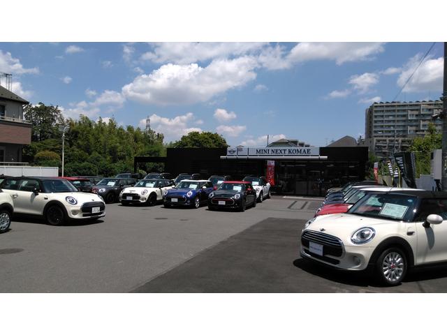 MINI NEXT 狛江(1枚目)