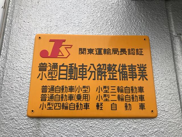 宮代町のｐ＆ｙです。輸入車、国産車問わず用品取付、整備、車検、鈑金塗装など幅広く対応しております。