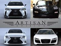 ARTISAN SPIRITS