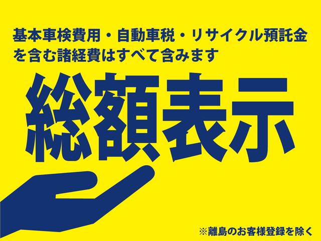 スタンド 商用車・バンモール(2枚目)