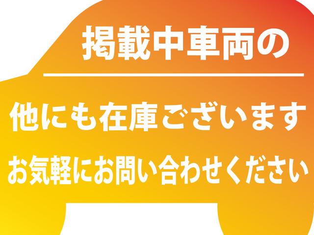 スタンド 商用車・バンモール(3枚目)