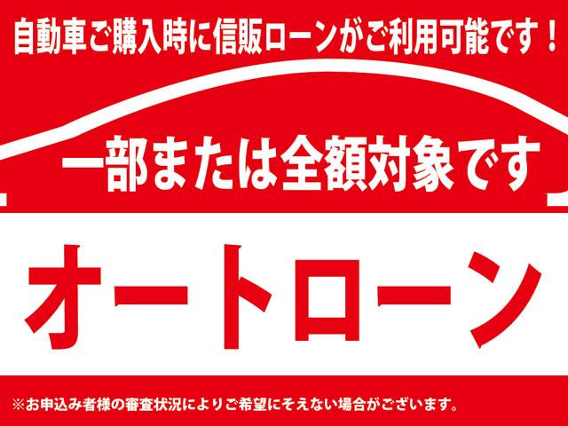 スタンド 商用車・バンモール(5枚目)