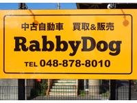 株式会社RabbyDog ラビードッグ