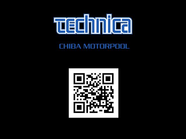 テクニカ千葉店 サービス紹介の6つ目