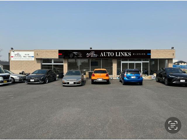 オートリンクス サービス紹介の1つ目