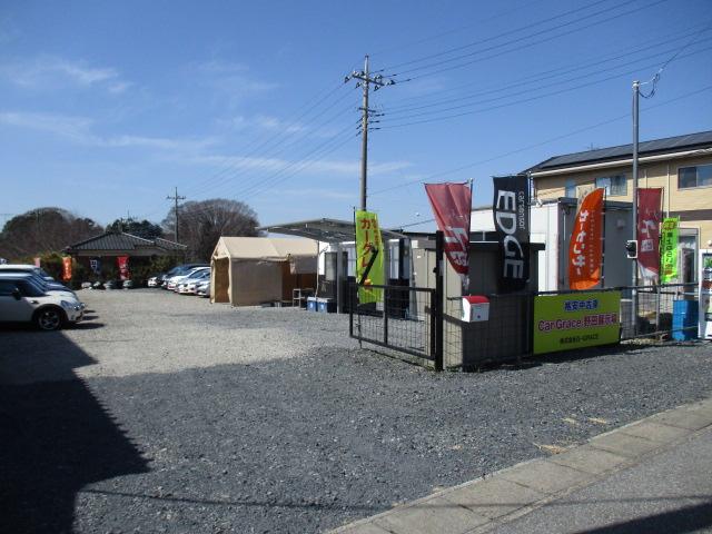 Ｃａｒ　Ｇｒａｃｅ野田店