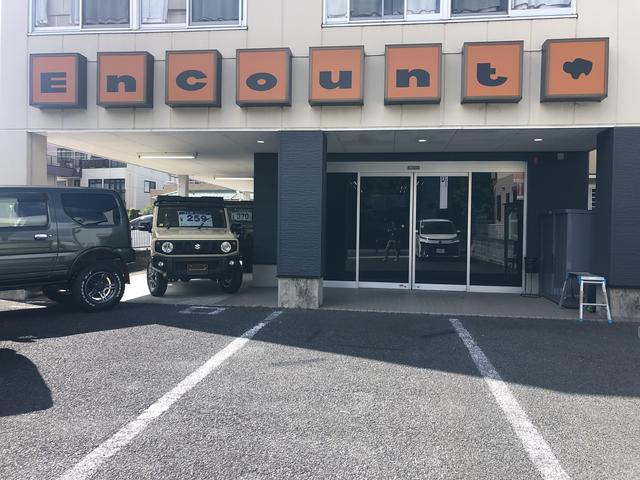 エンカウント サービス紹介の1つ目