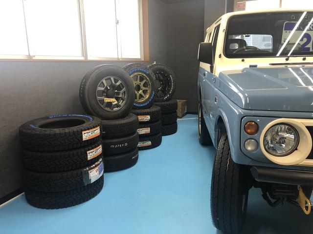 エンカウント サービス紹介の3つ目