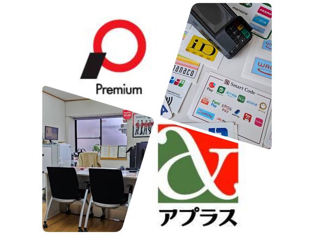 Ｃａｒ Ｓｈｏｐ Ｍ－ＲＩＮＧ サービス紹介の2つ目